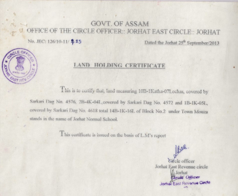 land holding certificate